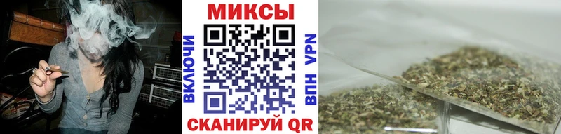БУТИРАТ буратино Бородино