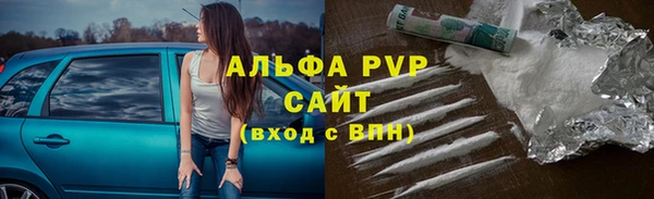 кокаин Зерноград