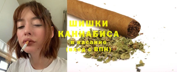 таблы Зеленокумск