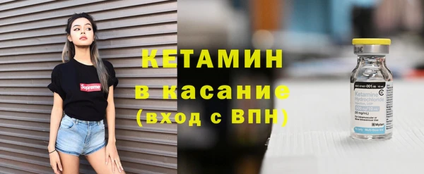скорость mdpv Зеленодольск