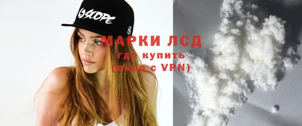 скорость mdpv Зеленодольск