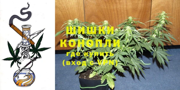 кокаин Зерноград