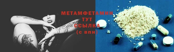 кокаин Зерноград
