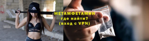 кокаин Зерноград