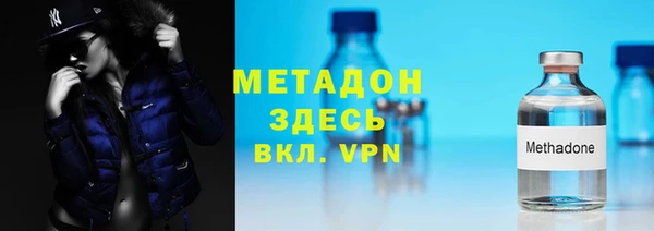 кокаин Зерноград