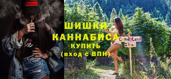 кокаин Зерноград