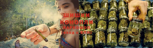 кокаин Зерноград